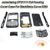 Full Housing Cover Case For BlackBerry Curve 8330